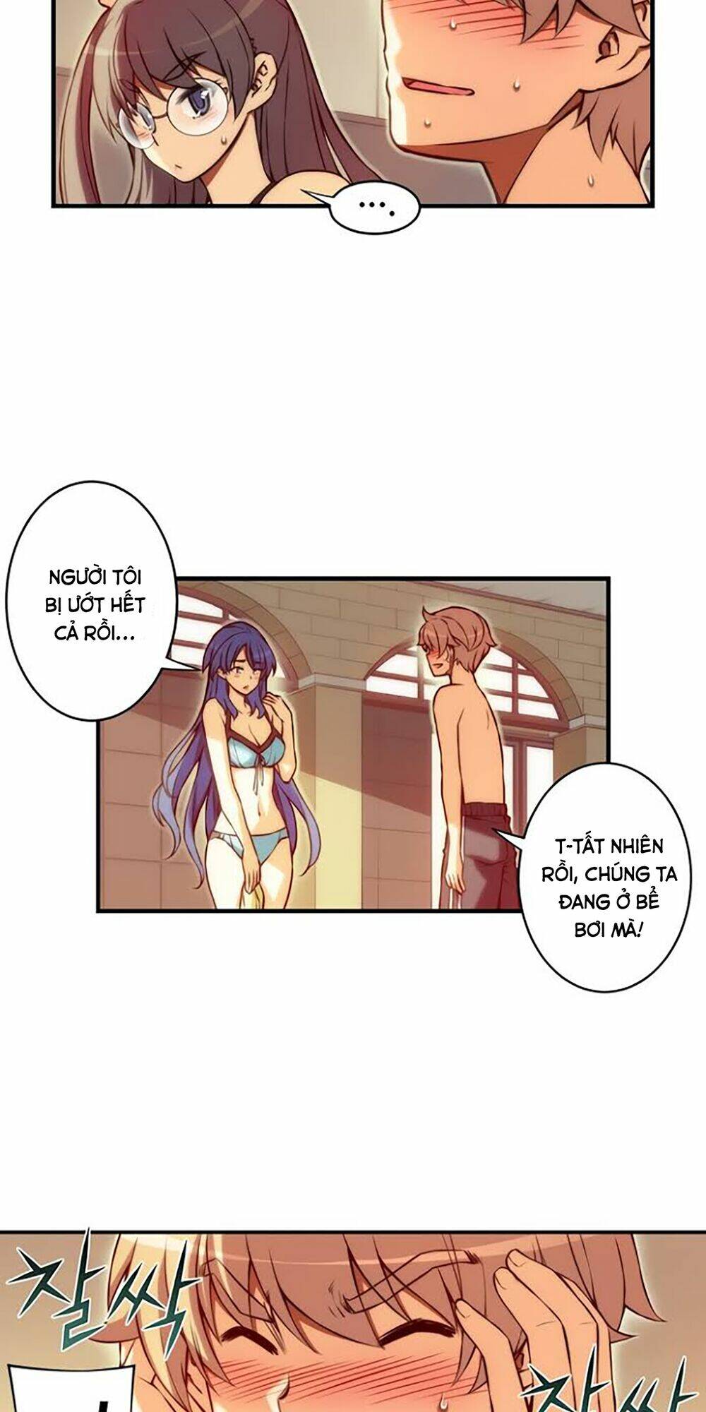 cohabitation with the fiancee chapter 42 7