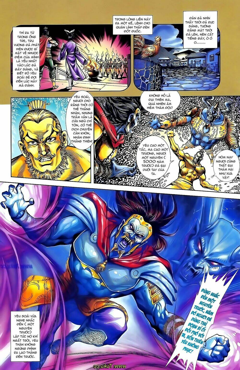 thiên tử truyền kỳ 1 - cơ phát khai chu bản chapter 136 16