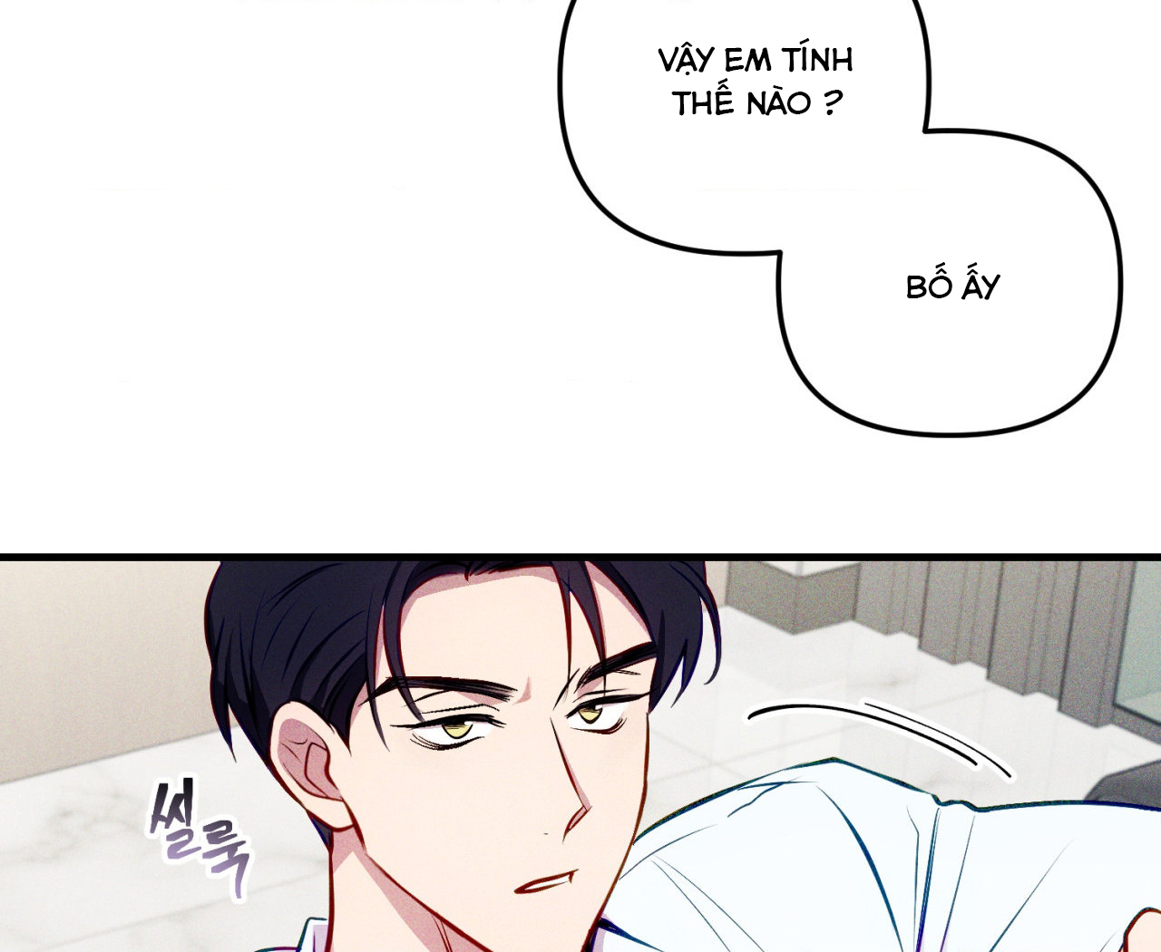 cái đồ ngốc nghếch này chapter 2 70