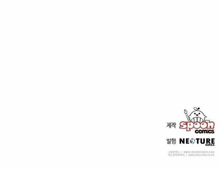 lý do nàng ấy sống như 1 ác nữ chapter 44.2 23