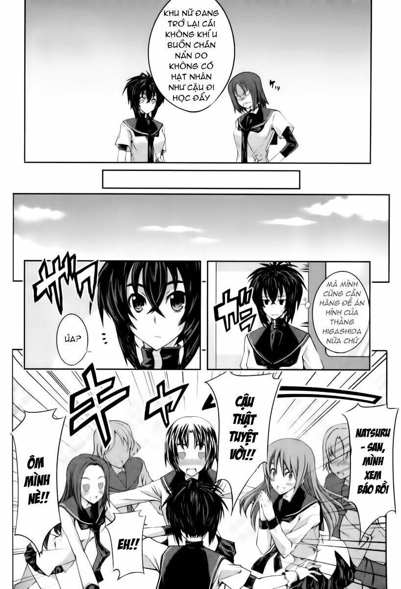 kampfer chapter 13 19