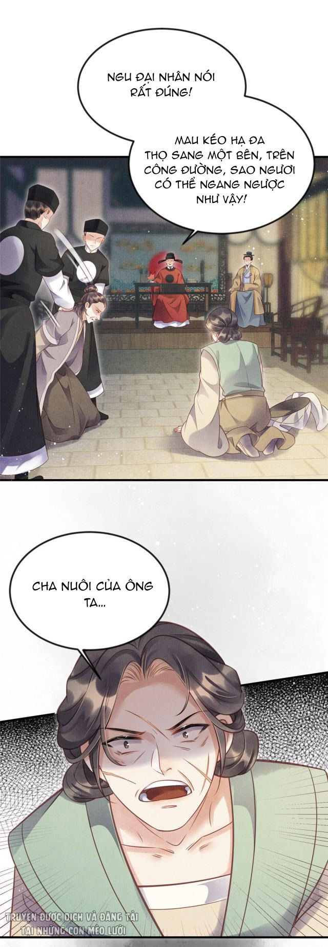 trưởng công chúa muốn tạo phản mỗi ngày chapter 15 16