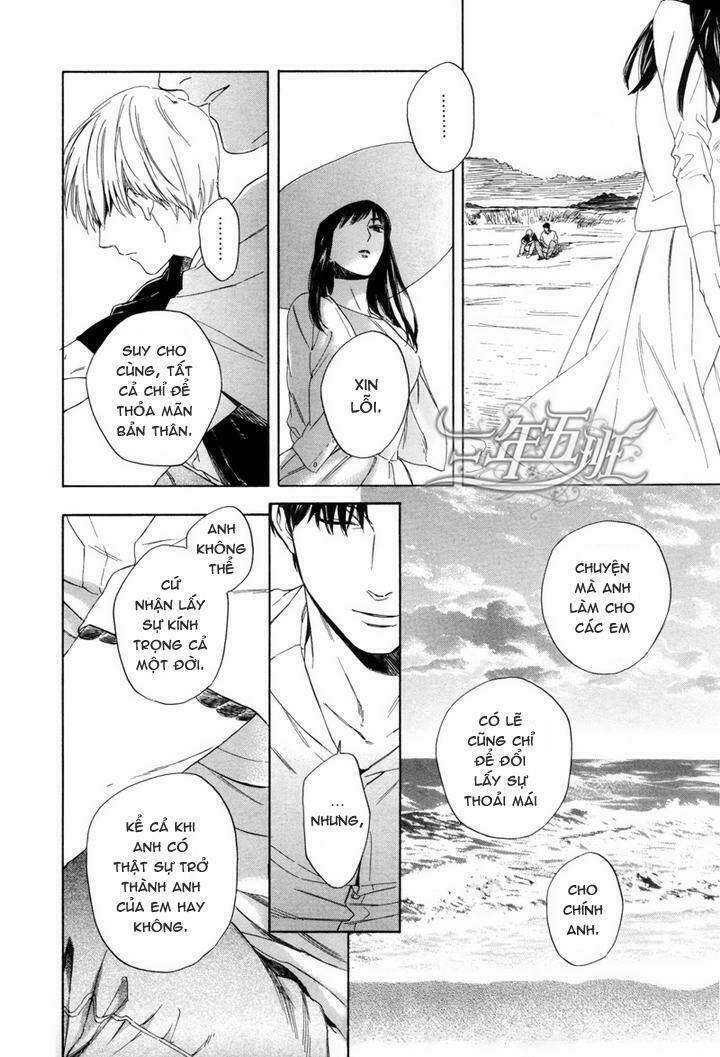 acid town chapter 19 7