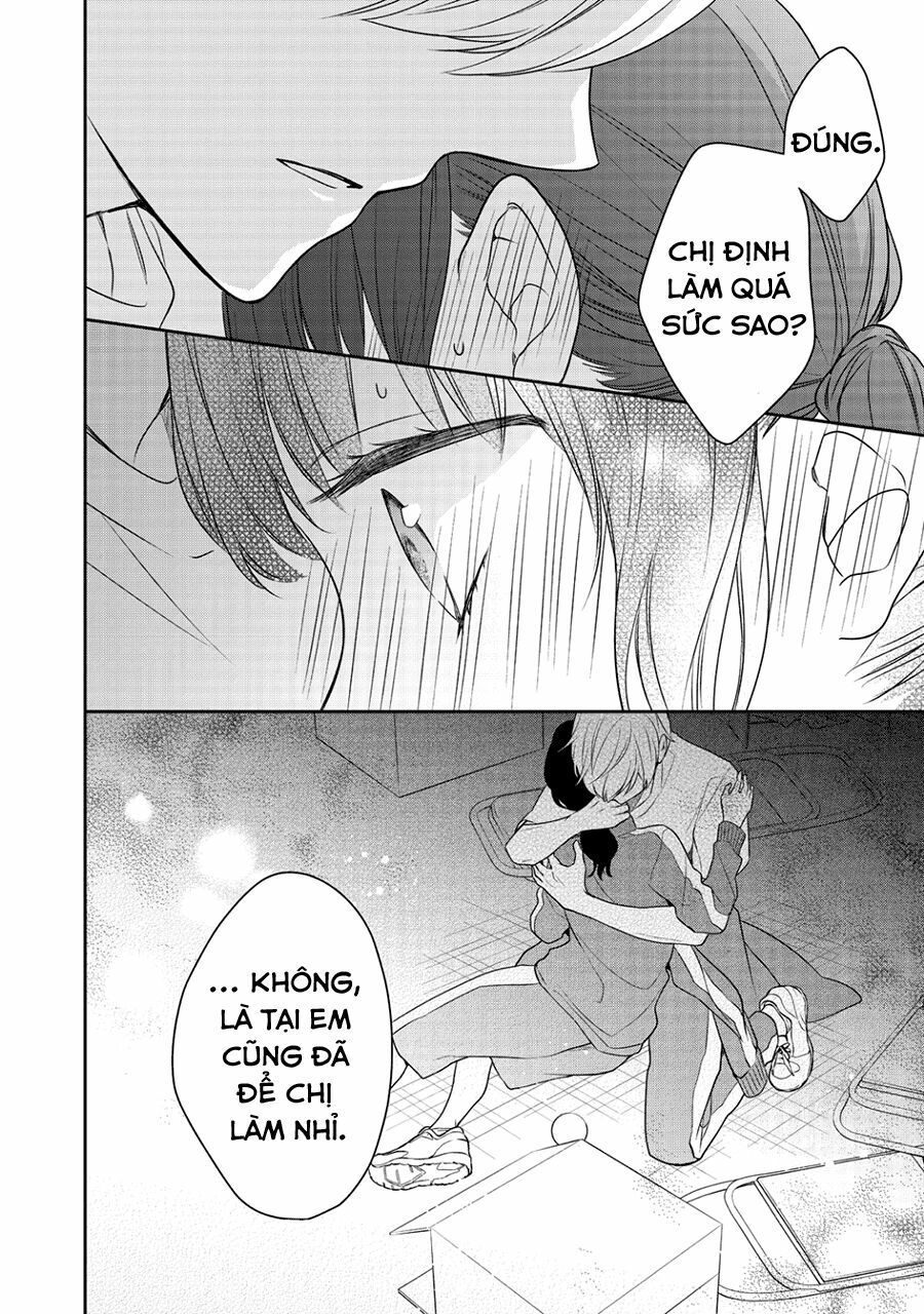 kirai ni narimasu, sayama-kun! chapter 4 12