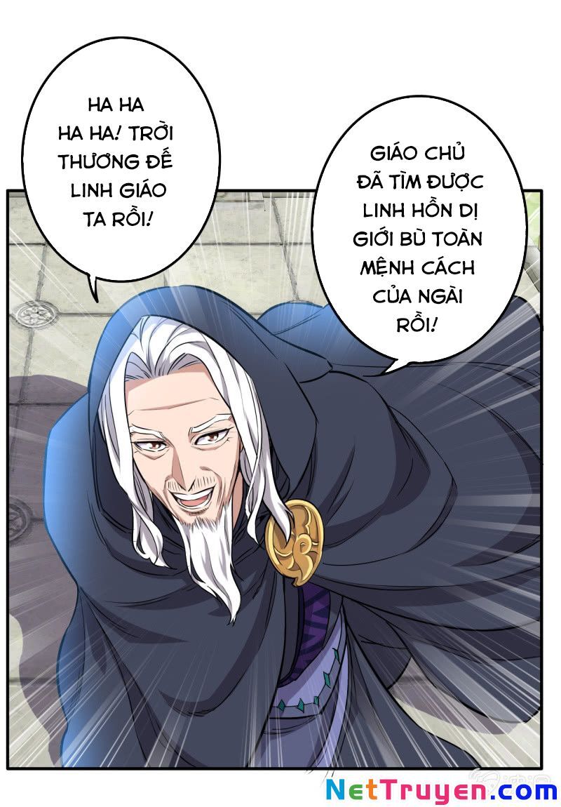 tà y cuồng thê chapter 110 9