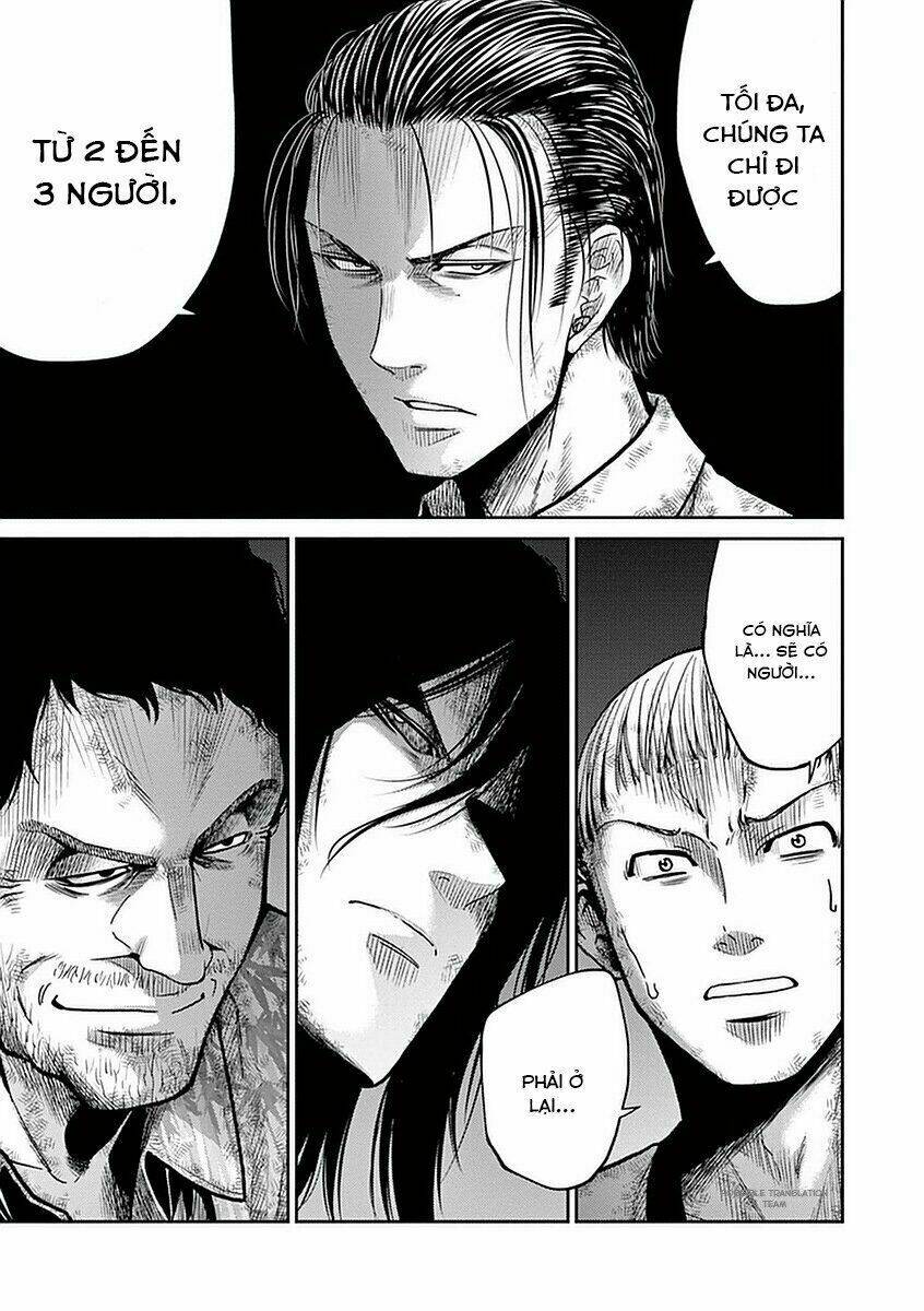 imawa no michi no alice: alice on border road chapter 14 31