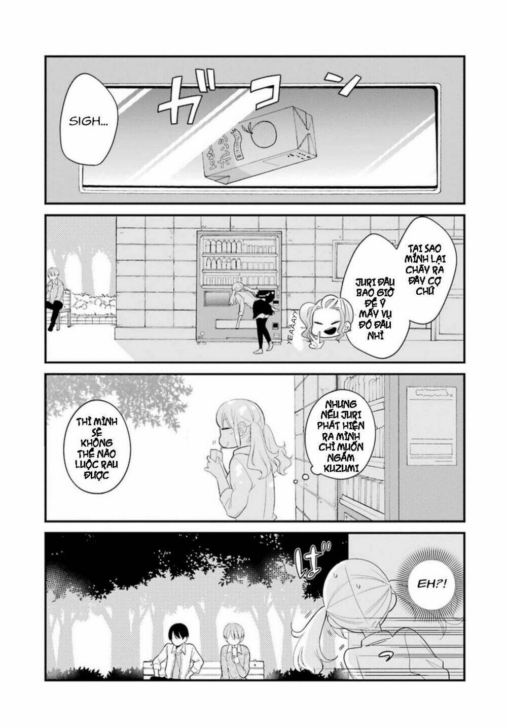 kusumi-kun, kuuki yometemasu ka? chapter 2.5 3