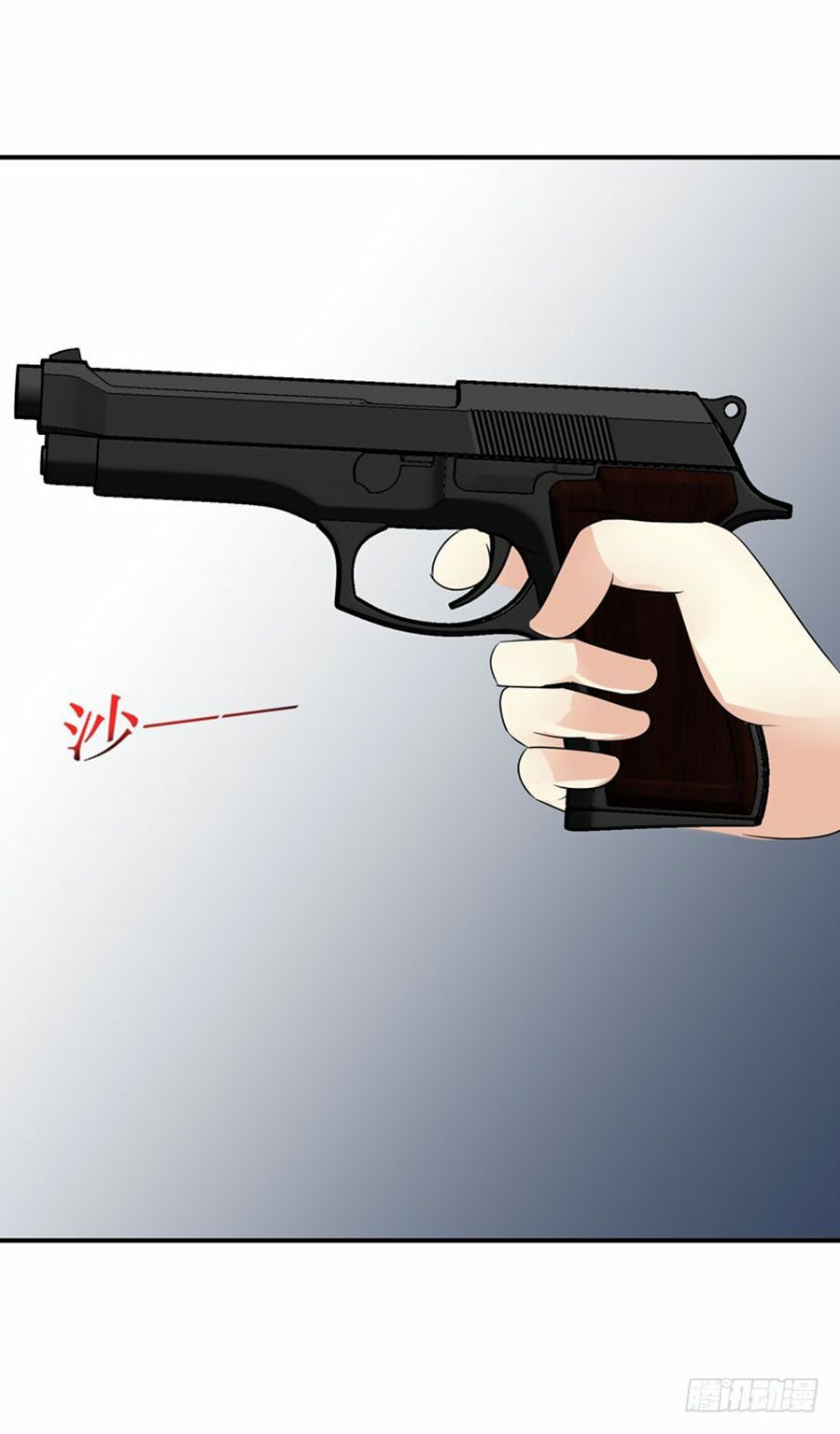 thủ hội chi vũ chapter 29 19