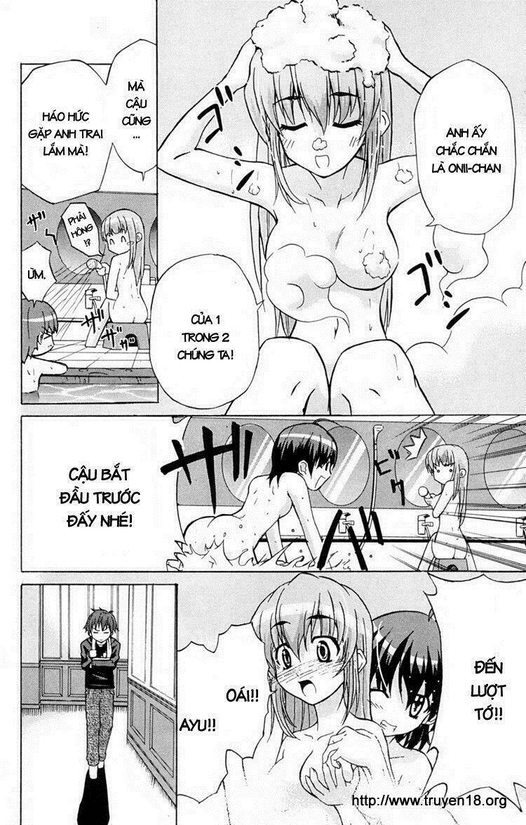 ayu mayu chapter 1 23