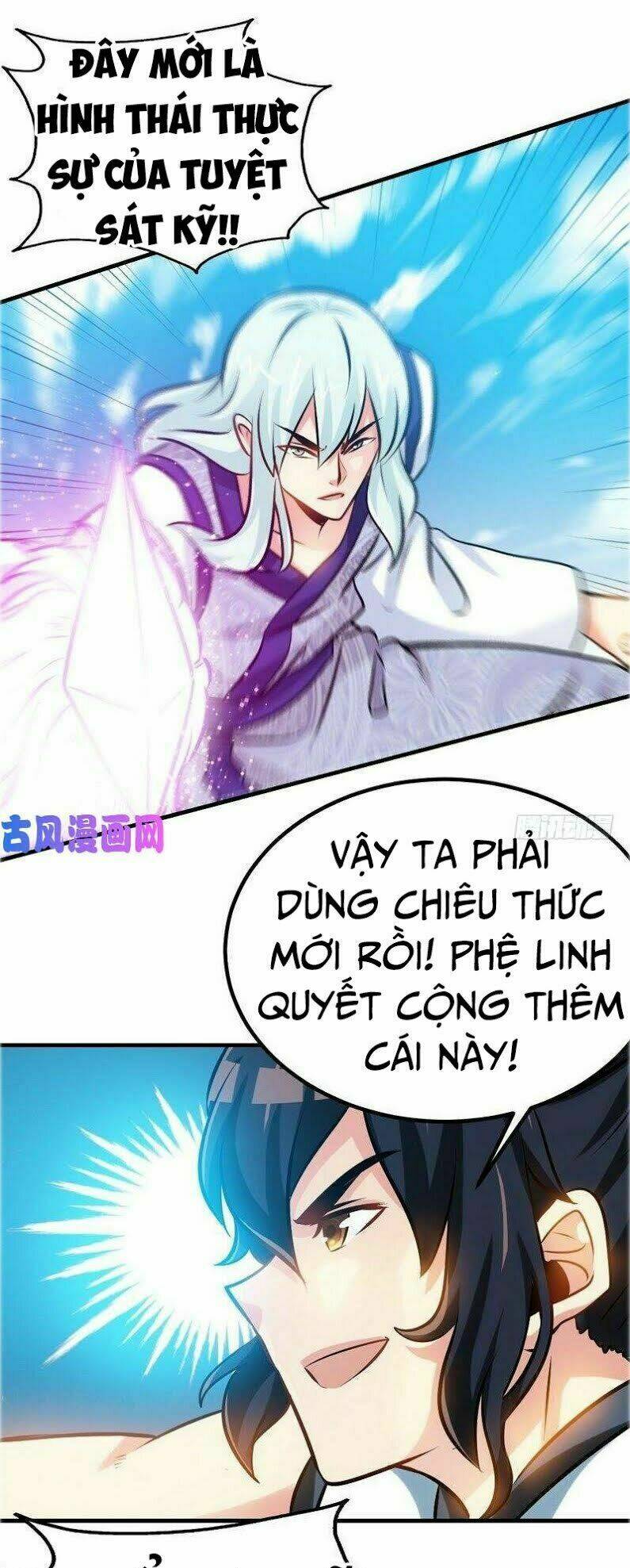 chí tôn thần ma chapter 91 7