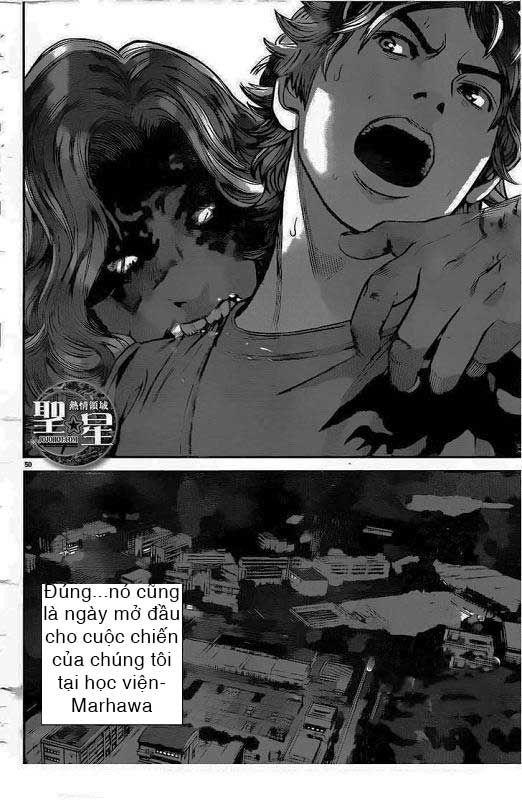 thảm họa marhawa chapter 1 56