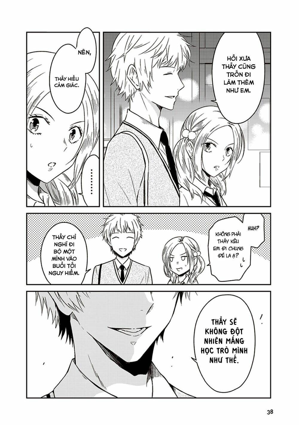 jk to sutego no akachan chapter 6 11