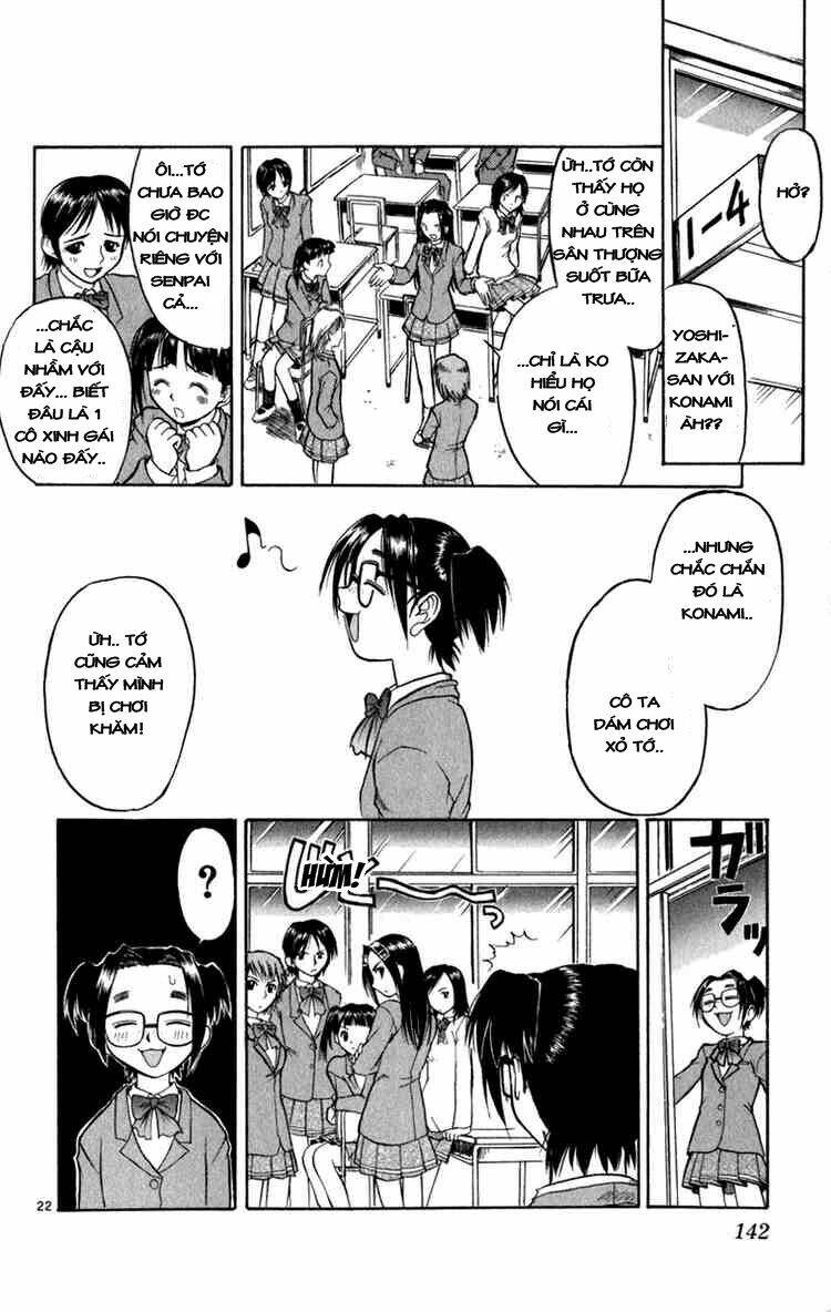 aoi destruction chapter 5 22