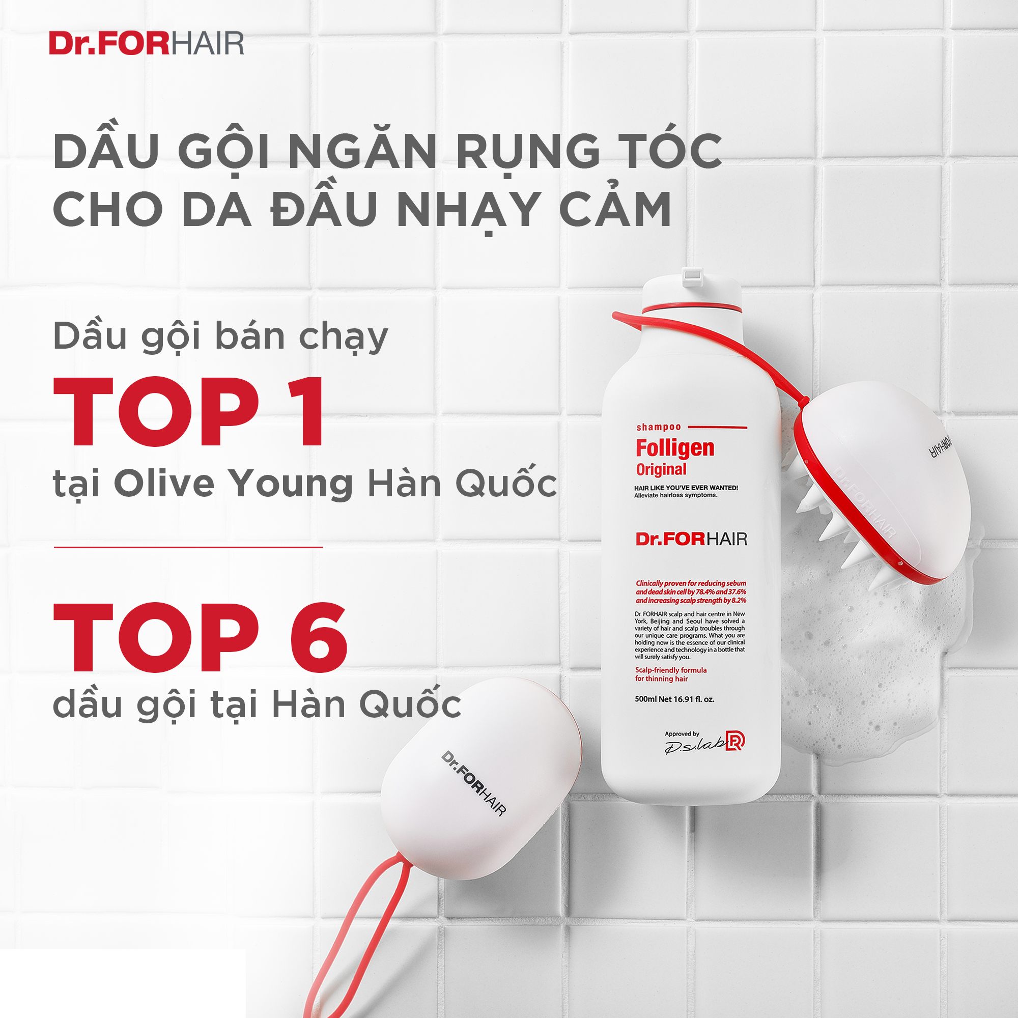 Dầu gội đầu giảm gàu hỗ trợ mọc tóc ngăn rụng giúp phồng tóc Dr.FORHAIR Folligen Original Shampoo