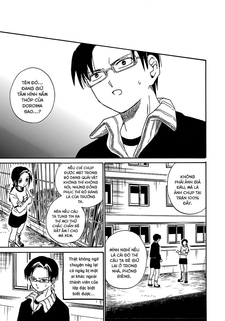 henshin ningen chie chapter 0 19