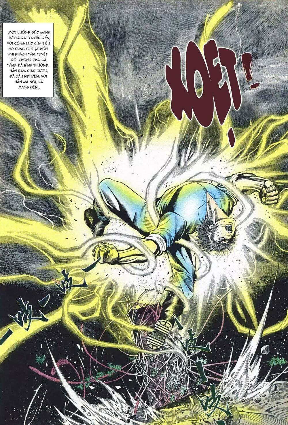 cựu tác long hổ môn chapter 1080 14