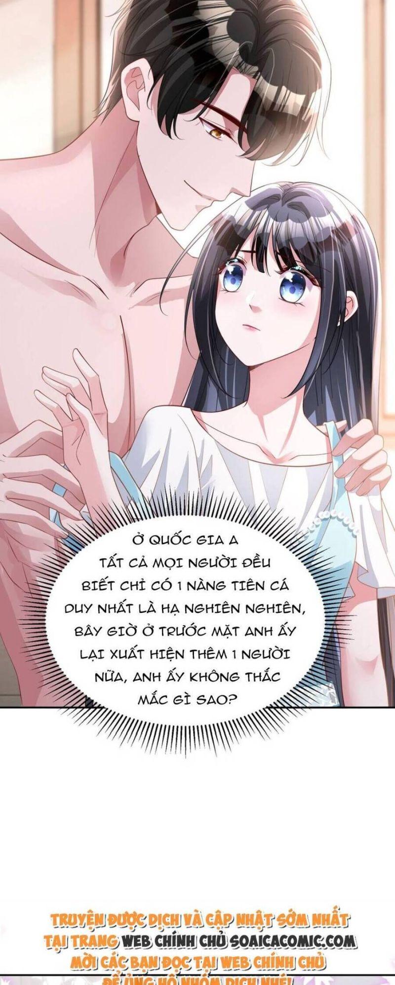 tổng tài huyết tộc cực sủng cô vợ mỹ nhân ngư chapter 106 15