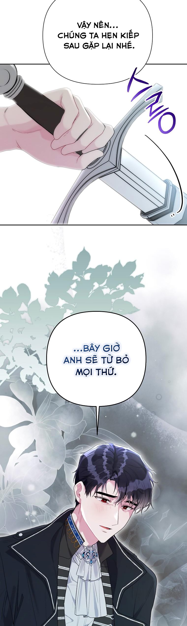 trở thành con dâu bất đắc dĩ chapter 109 42