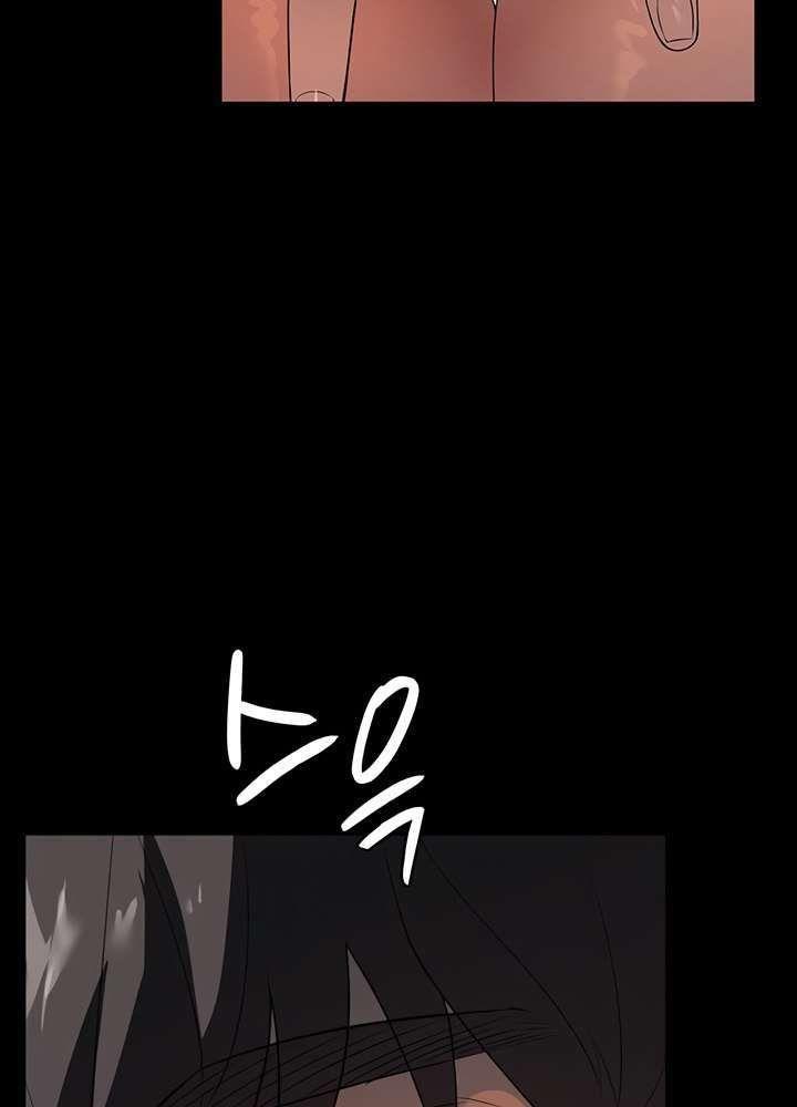 [18+] chị giúp việc chapter 27.1 5