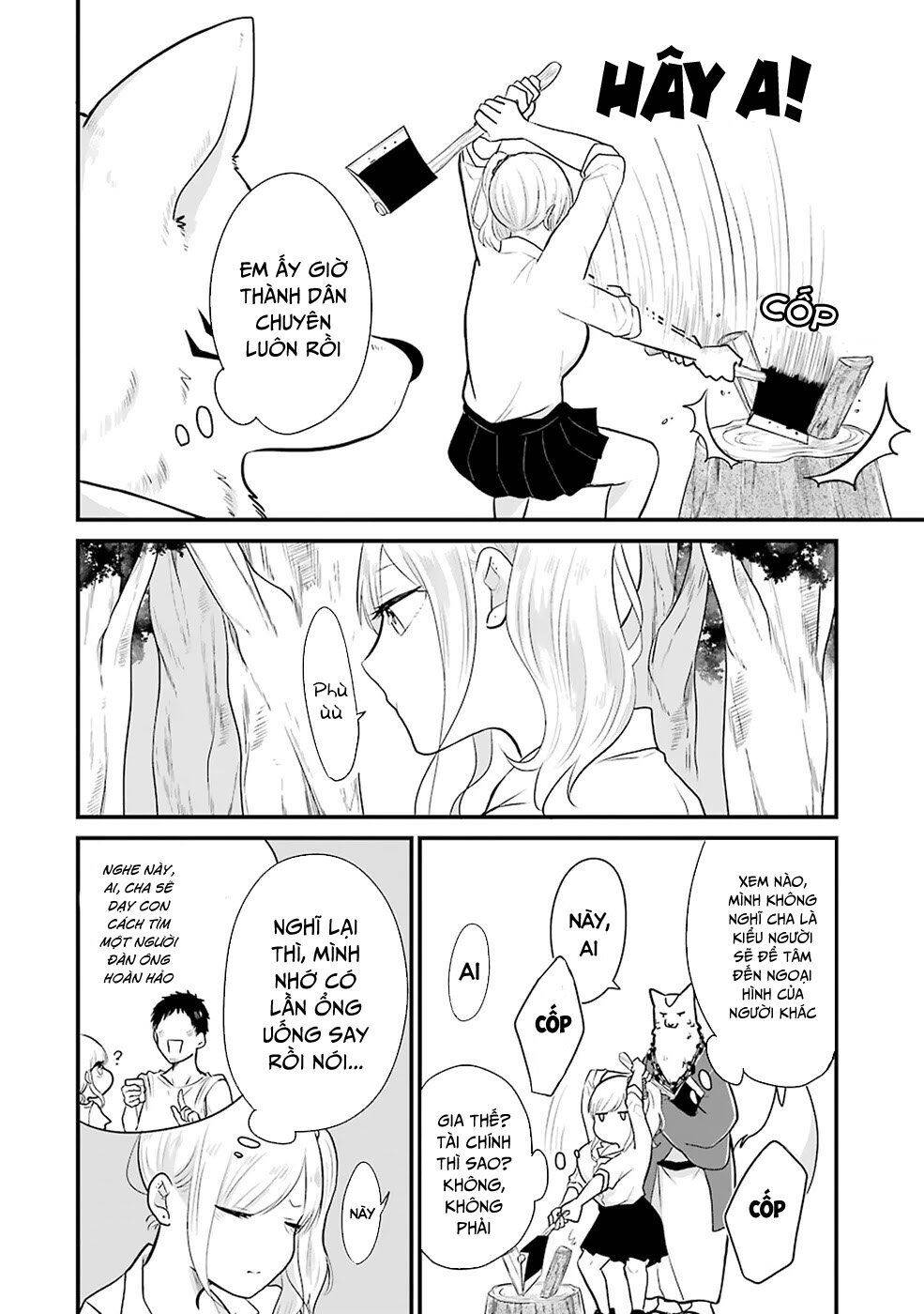 yome no manimani chapter 12 6