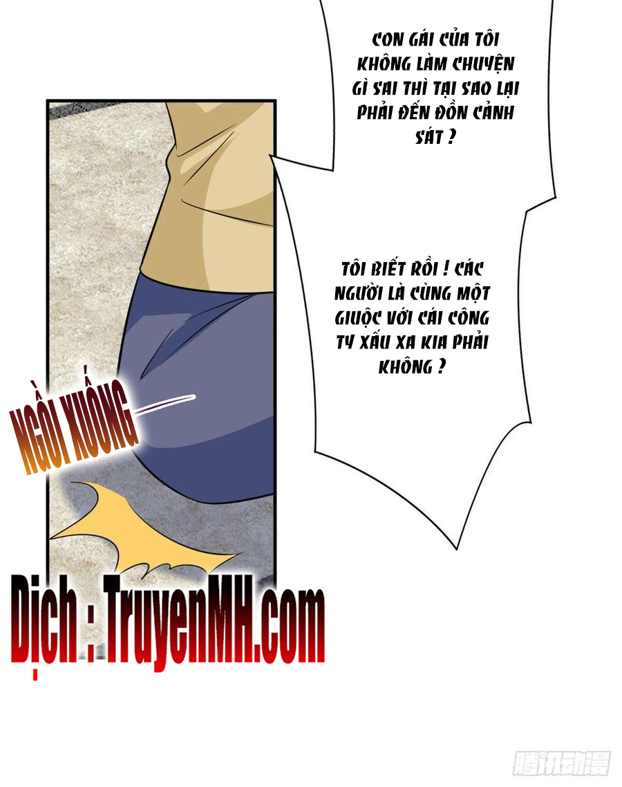 thí hôn lão công, cần giúp sức chapter 256 5