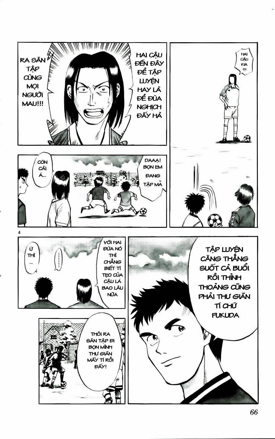 fantasista bản vip chapter 12 4