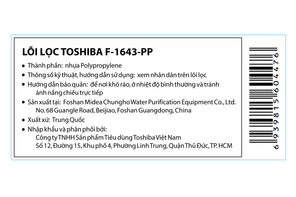 LÕI LỌC TOSHIBA F-1643-PP- Hàng chính hãng