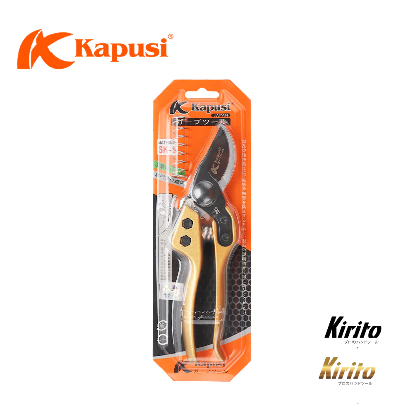Kéo cắt cành trợ lực Nhật Kapusi K-8618 200mm, thép SK5 màu vàng hoặc tím (Giao ngẫu nhiên)