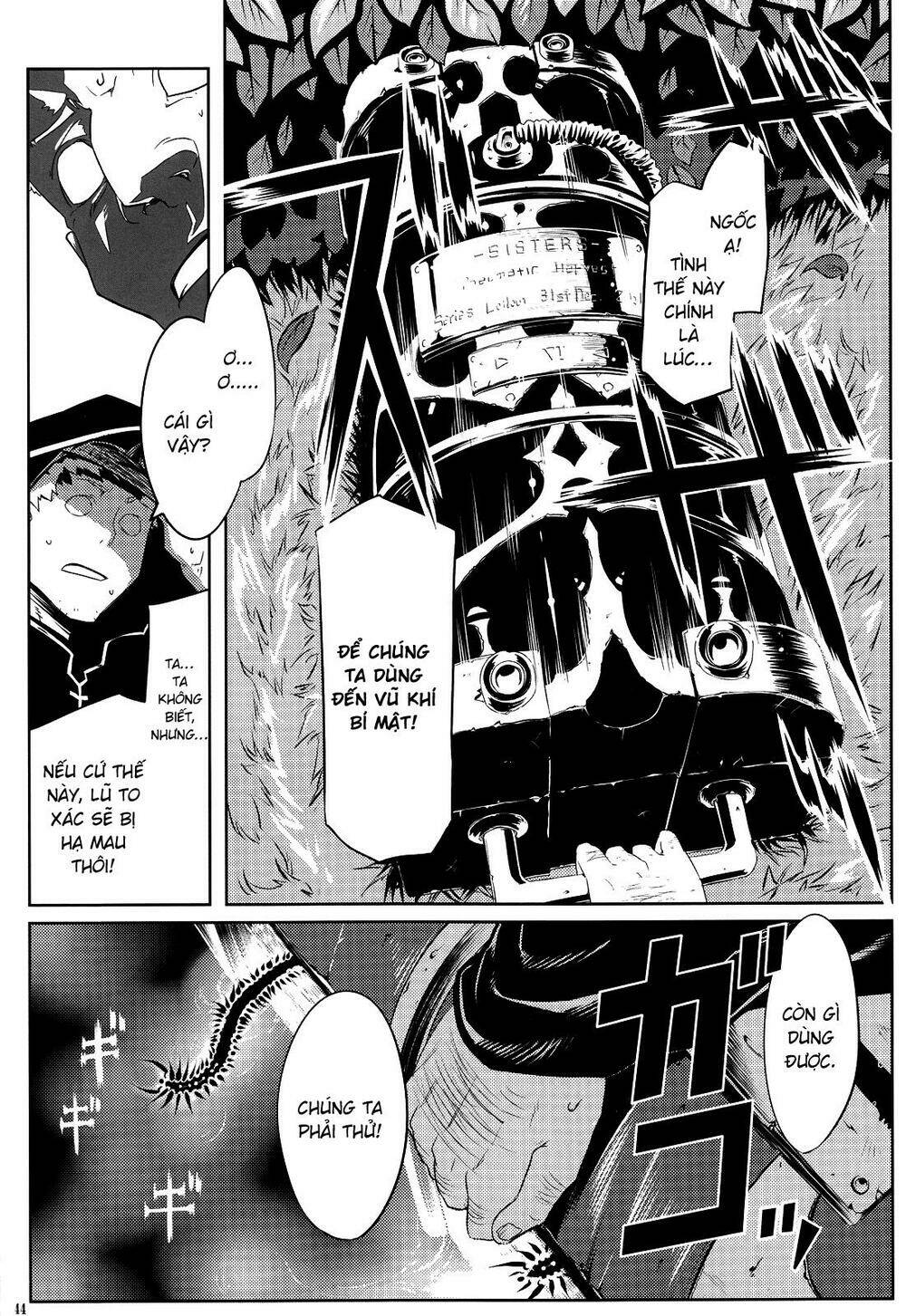 sword dancers ii chapter 4 43