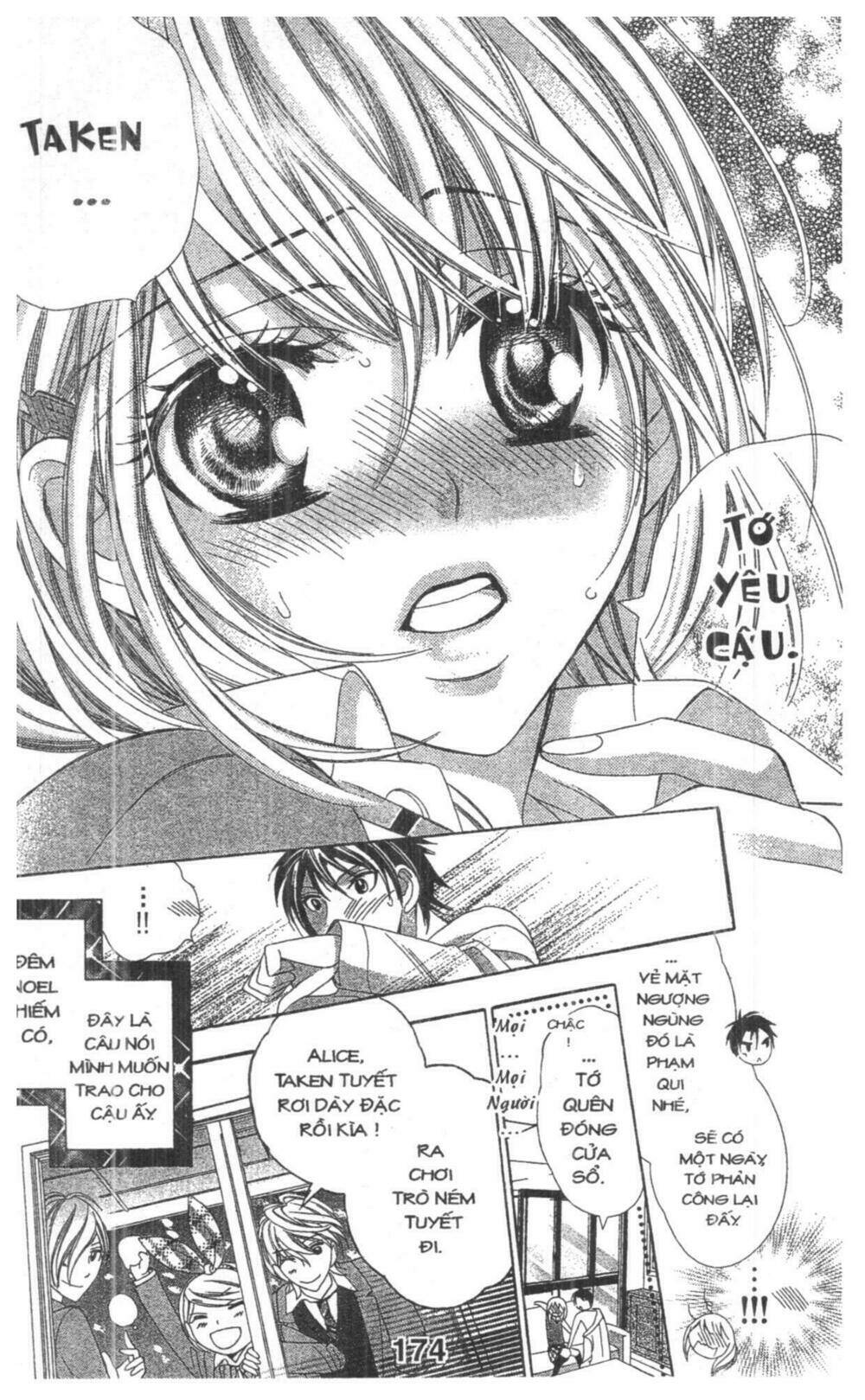 alice binetsu 38°c - we are tsubasa ga oka d.c chapter 4 174