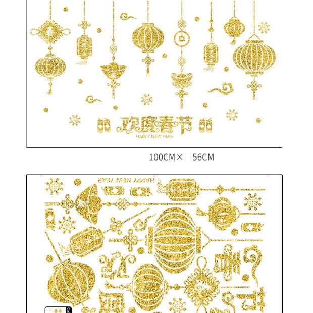 Decal trang trí Tết - Rèm lồng đèn Nhũ Kim Tuyến