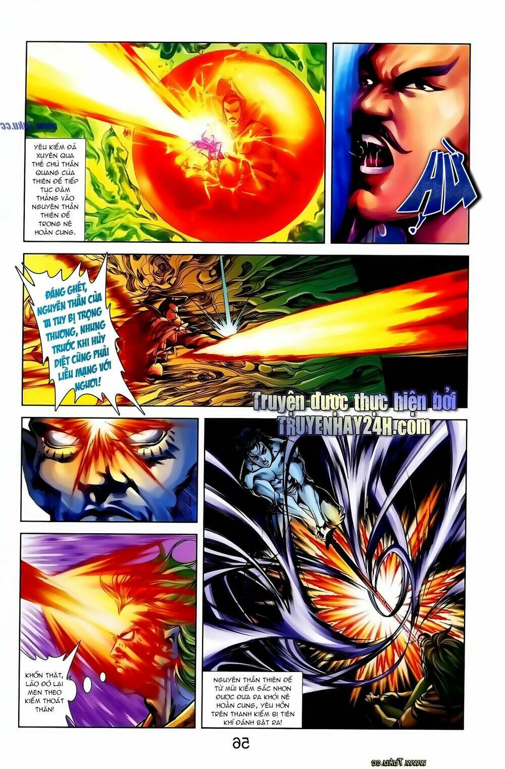 thiên tử truyền kỳ 1 - cơ phát khai chu bản chapter 120 23