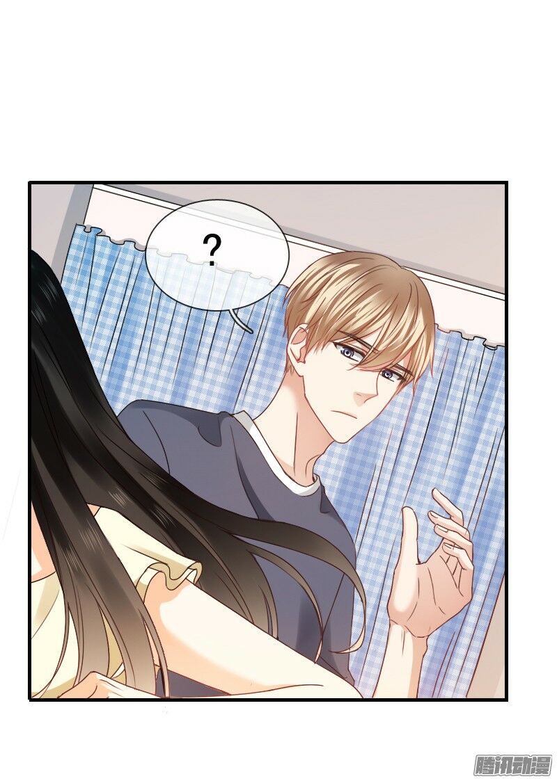 bay qua thiên sơn đến yêu anh chapter 14 59