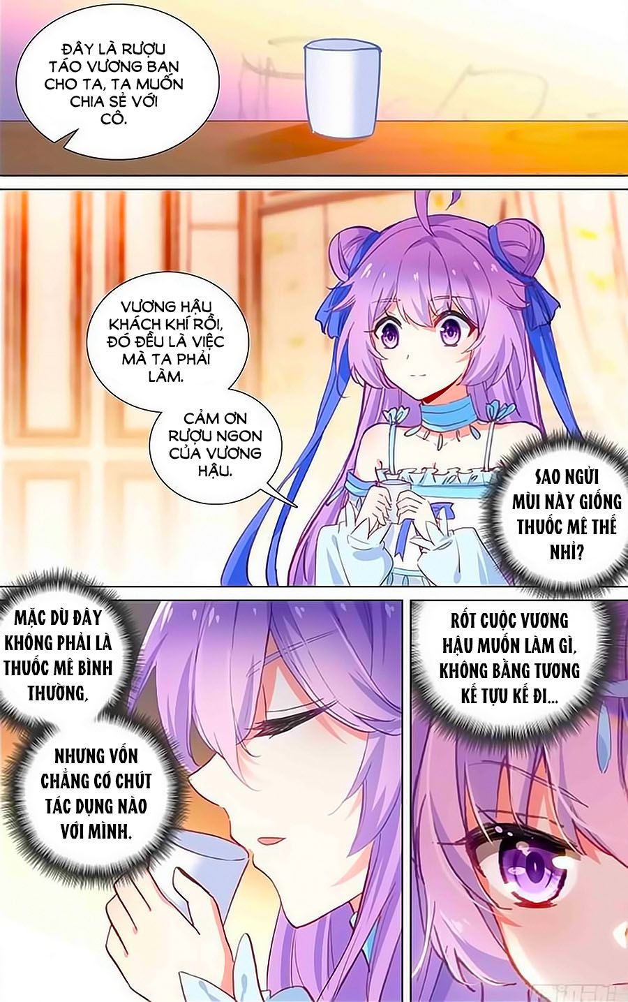 Lưu Niên Chuyển chapter 19 - Trang 6