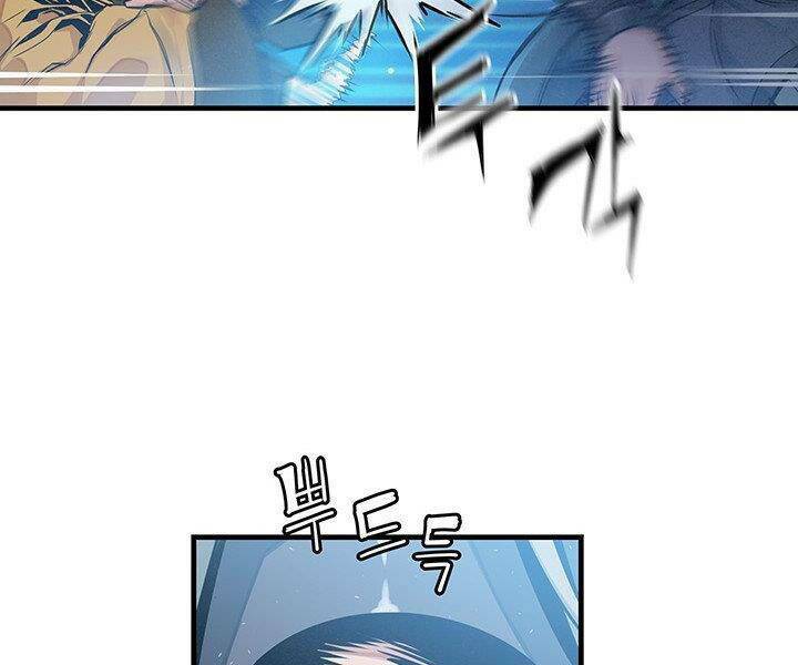 mục hạ vô nhân chapter 11 78