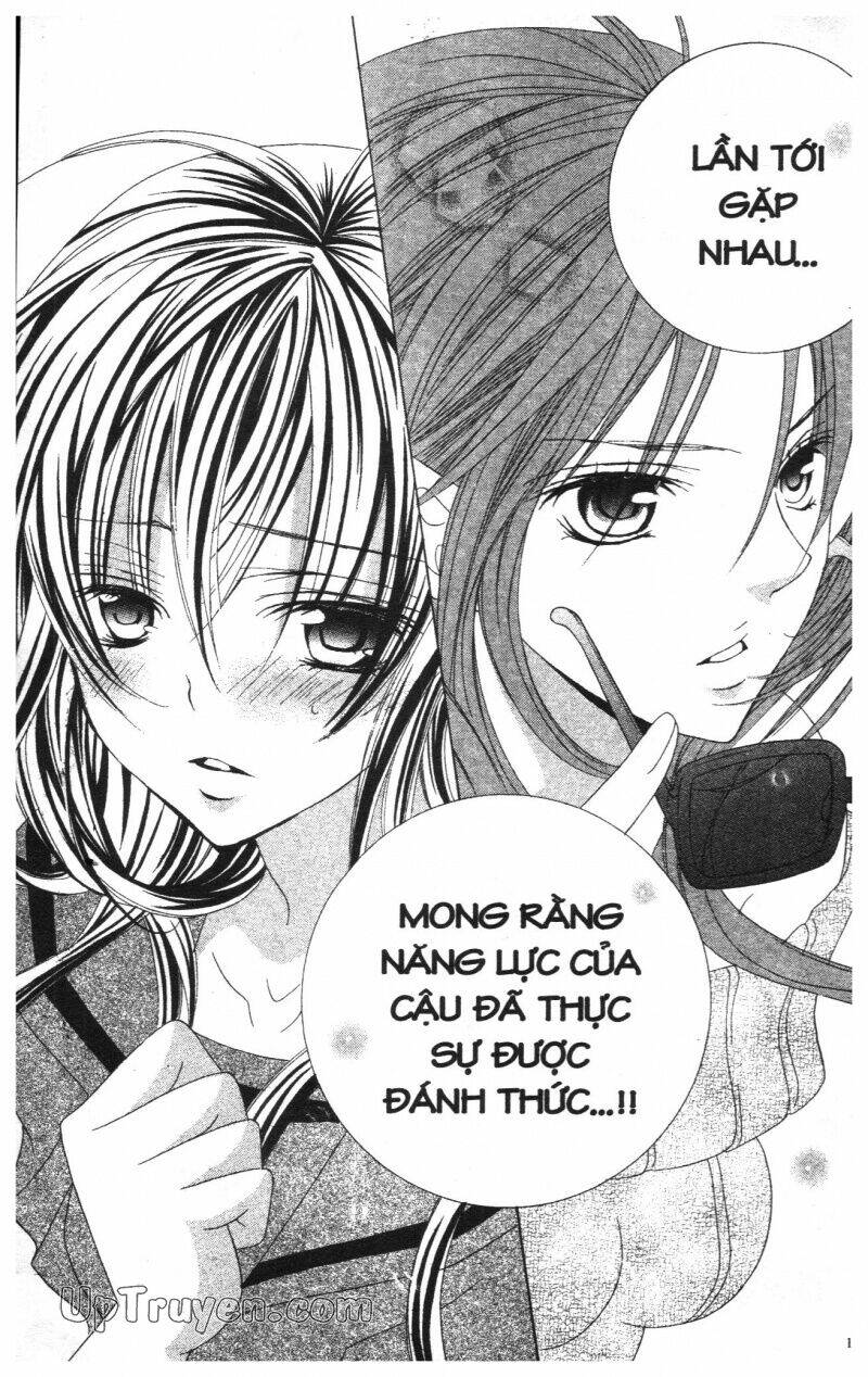 i love you suzuki chapter 11 173