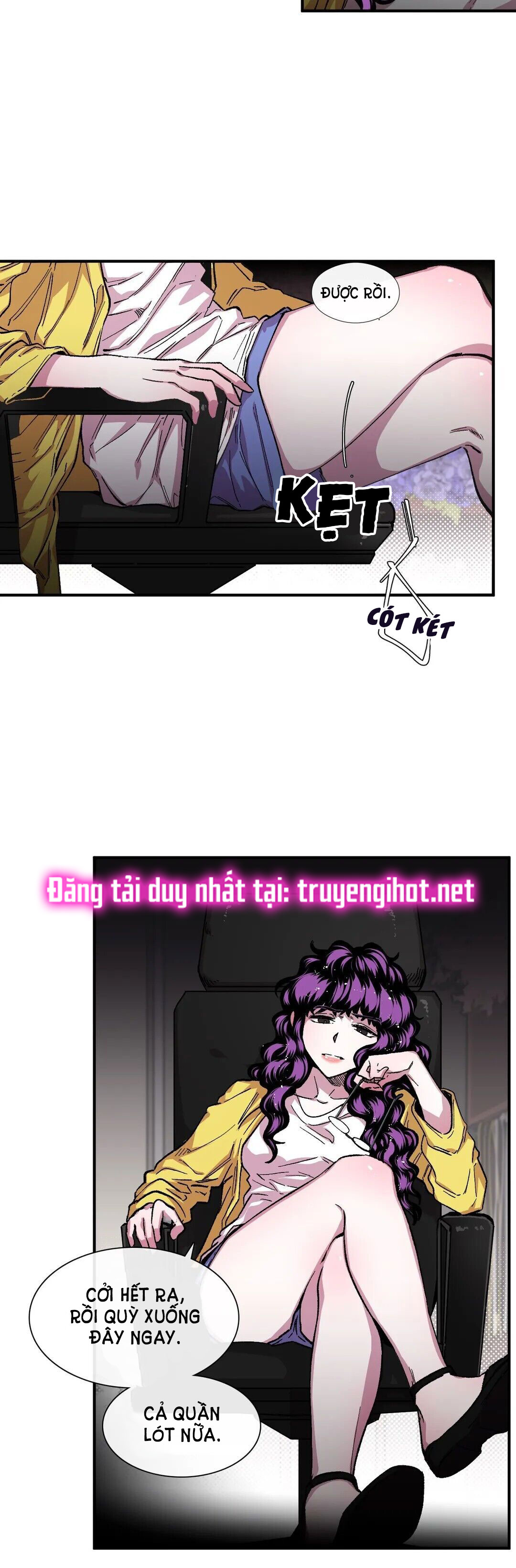 s flower chapter 42.1 12