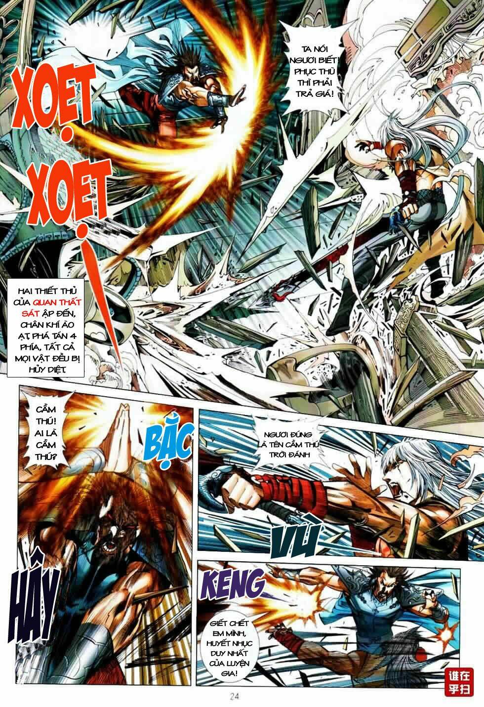thiên hạ vô địch kiếm tà thần chapter 2 24