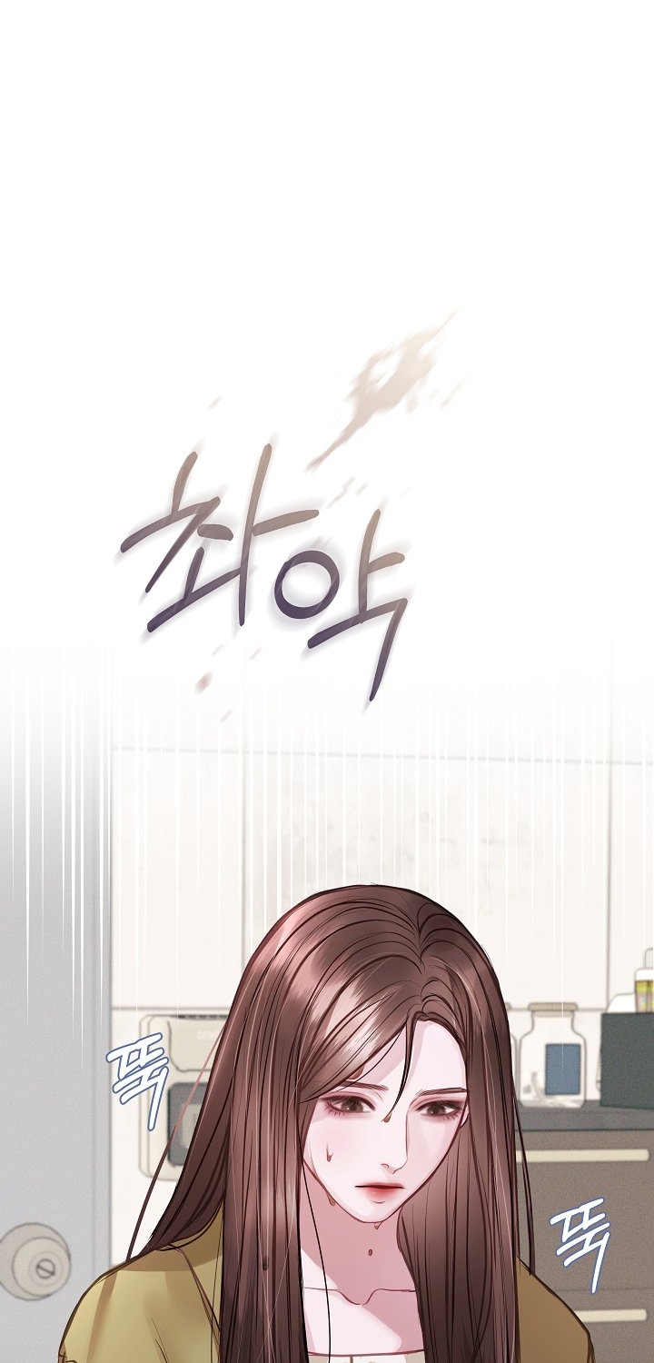 vụ bê bối trá hình chapter 8.1 4