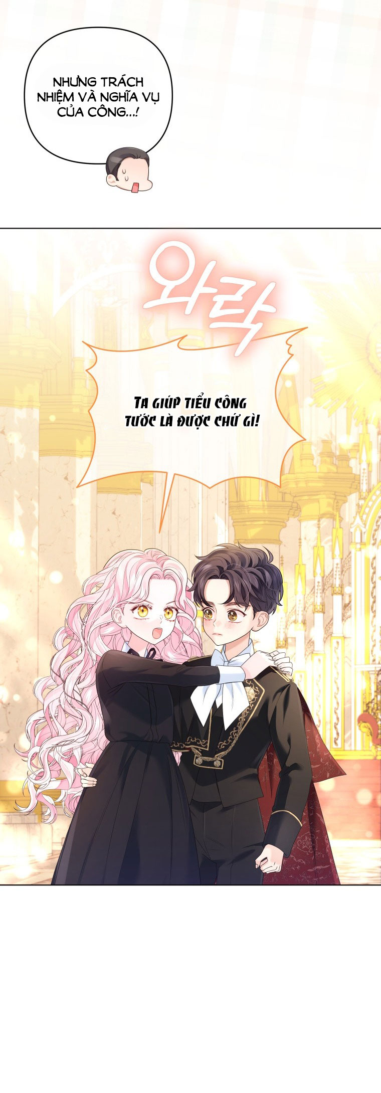 thà rằng để tôi trở thành nữ hoàng chapter 9.2 18