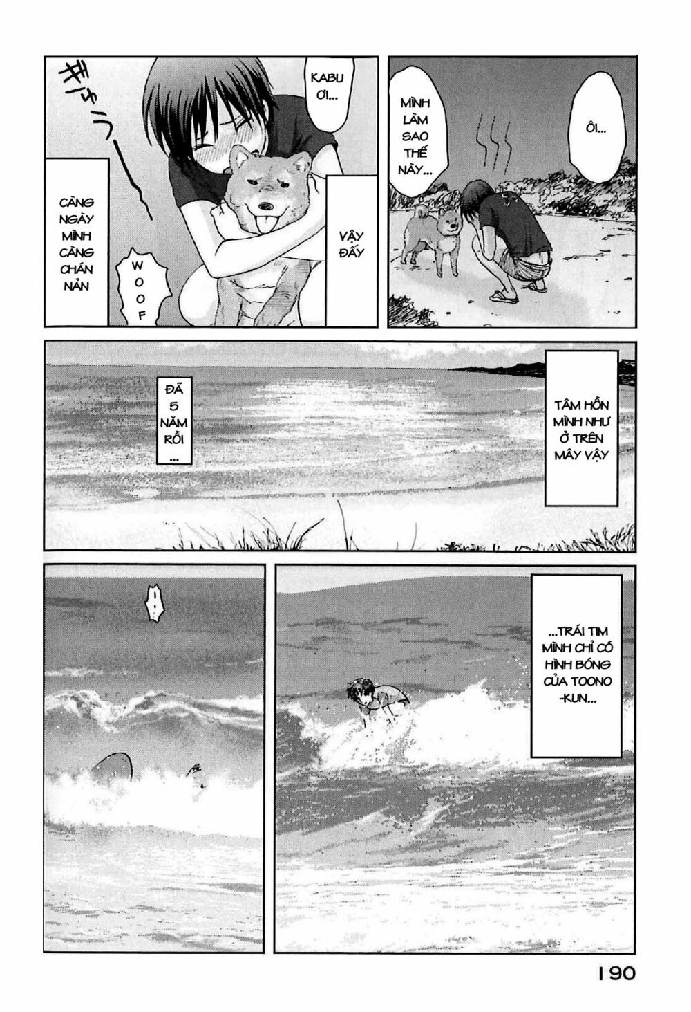 5 centimeters per second (5cm/s) chapter 4 30