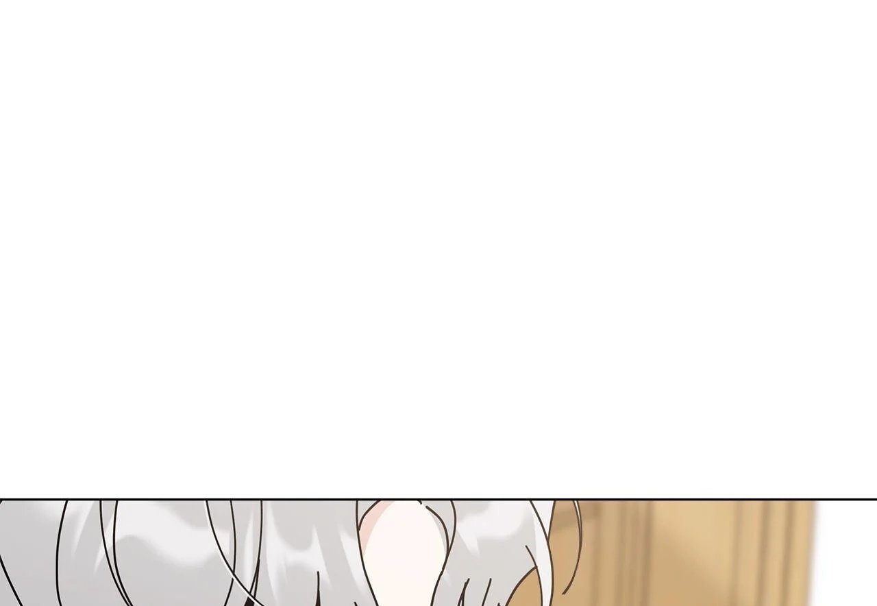 home five chapter 44 167