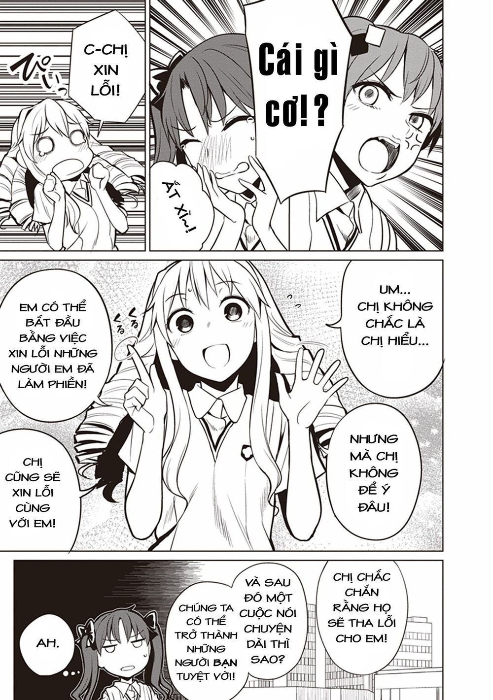 to aru kagaku no railgun gaiden: astral buddy chapter 1 44