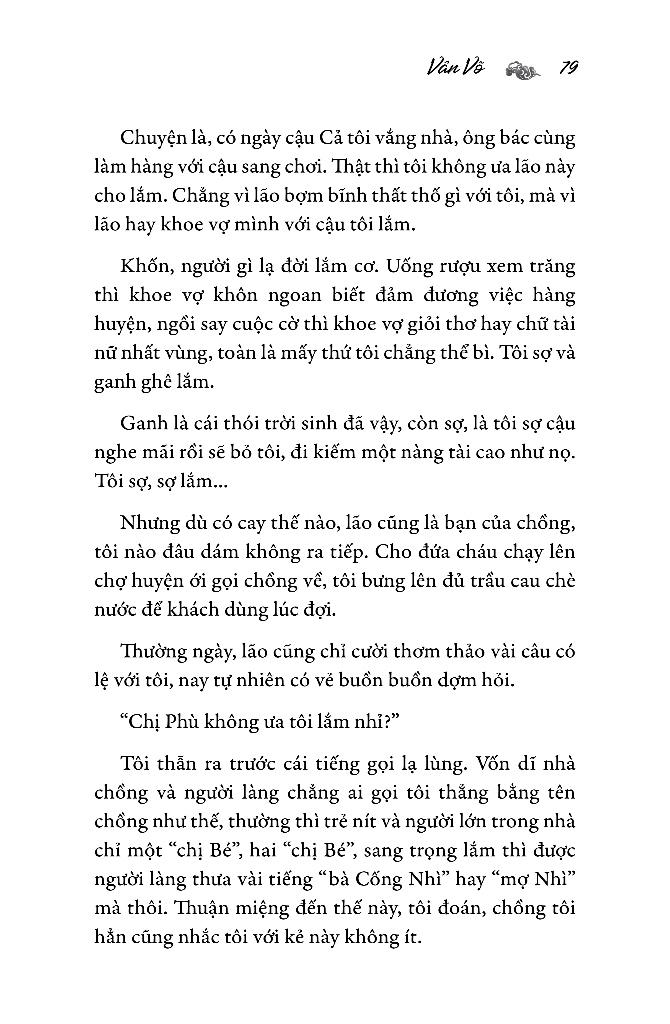 Cái Áo Duyên