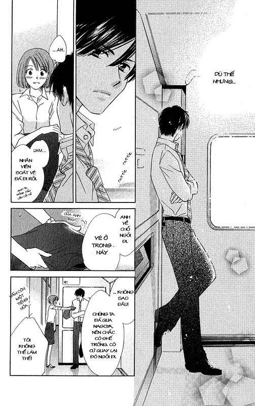 shuukatsu!! - kimi ni naitei chapter 1 69