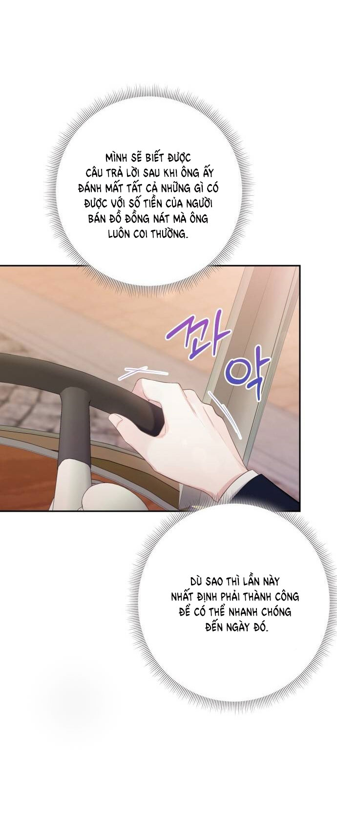 bastian chapter 45.2 19