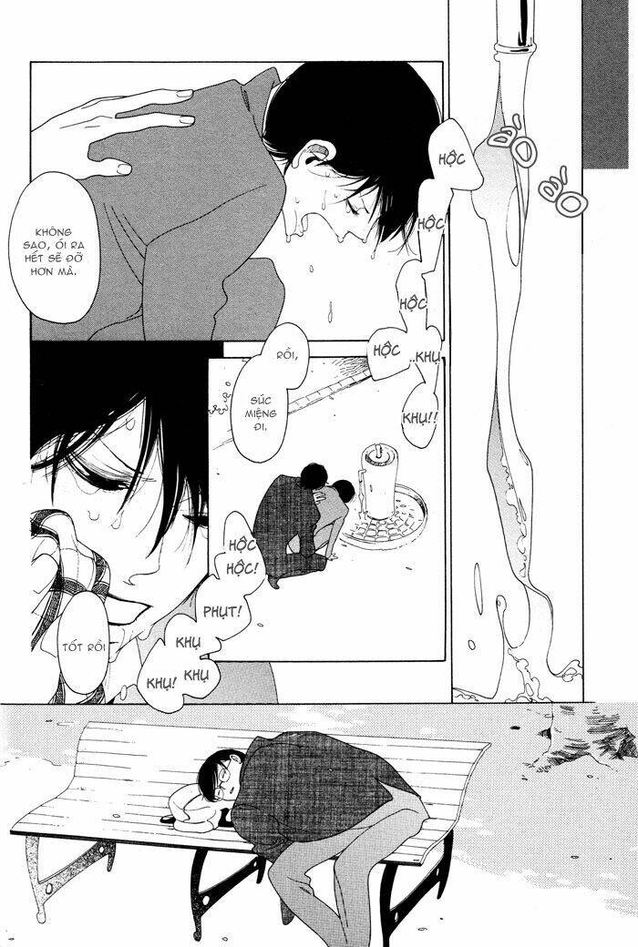 doukyuusei chapter 3 15