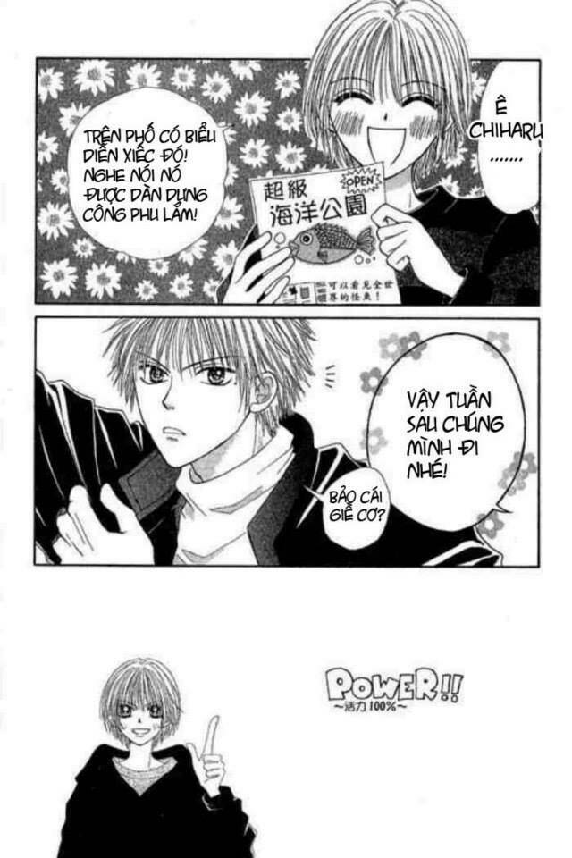 girl got game - power chapter 31 1