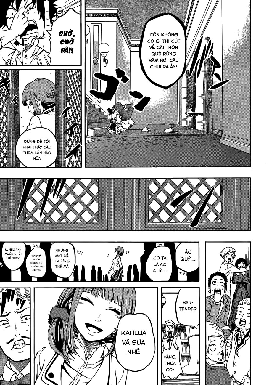 demon's plan chapter 3 12