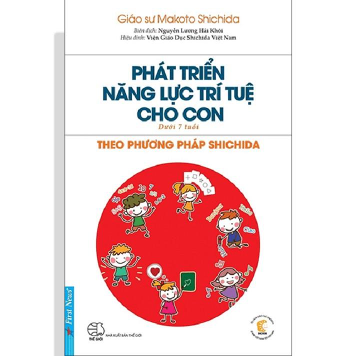 Sách - Combo Phát triển năng lực trí tuệ cho con + 33 Bài thực hành theo phương pháp Shichida - FirstNews